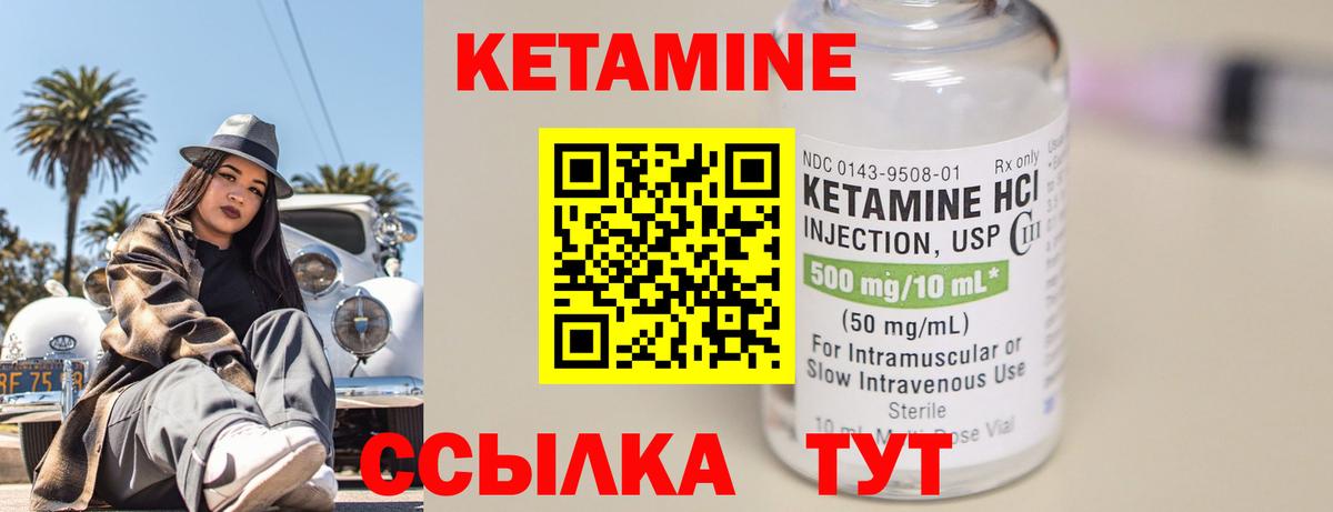 А ПВП Полевской