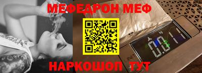 дмт Первоуральск