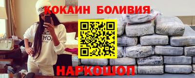 MDMA Пенза