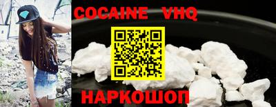 MDMA Пенза