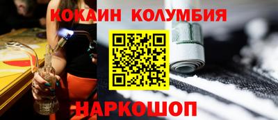 MDMA Пенза