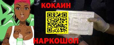 мдма Партизанск