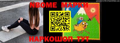 дмт Первоуральск