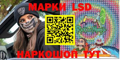 дмт Первоуральск