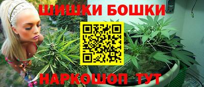дмт Первоуральск