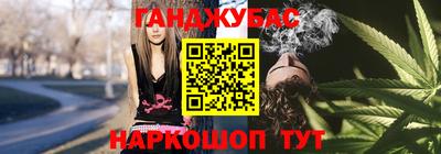 дмт Первоуральск