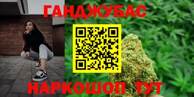 дмт Первоуральск