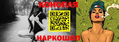 мдма Партизанск
