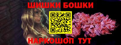 дмт Первоуральск