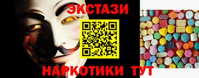дмт Первоуральск