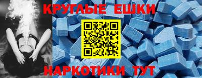 дмт Первоуральск