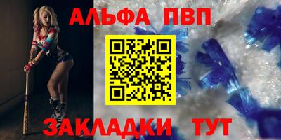 MDMA Пенза