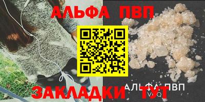 дмт Первоуральск