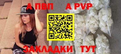 MDMA Пенза