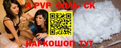 дмт Первоуральск