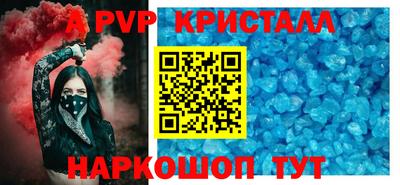 дмт Первоуральск