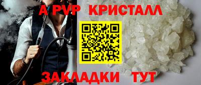 дмт Первоуральск