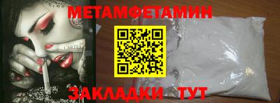 дмт Первоуральск