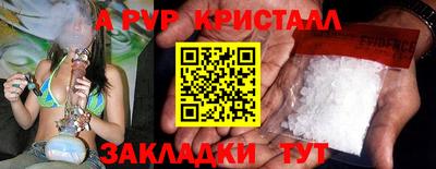 MDMA Пенза