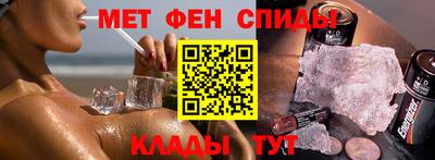дмт Первоуральск