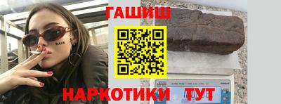 мдма Партизанск