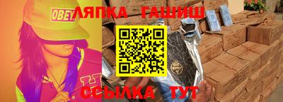 дмт Первоуральск