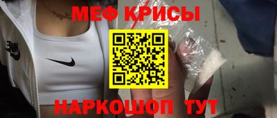 MDMA Пенза