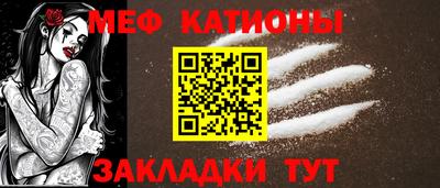 MDMA Пенза
