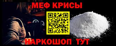 MDMA Пенза
