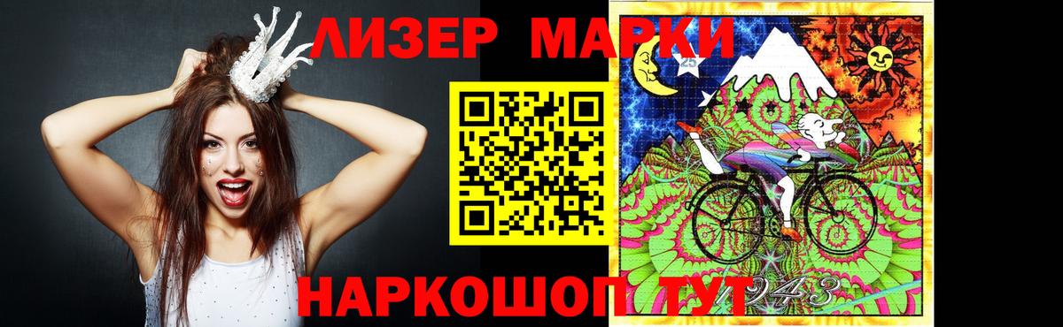 Лсд 25 экстази ecstasy Полевской